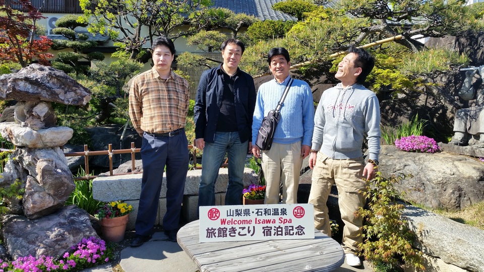 求人メインイメージ