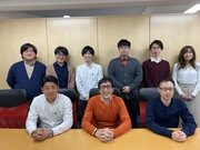 株式会社オンマックス