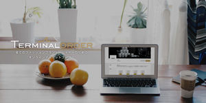 求人メインイメージ