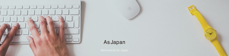 求人メインイメージ