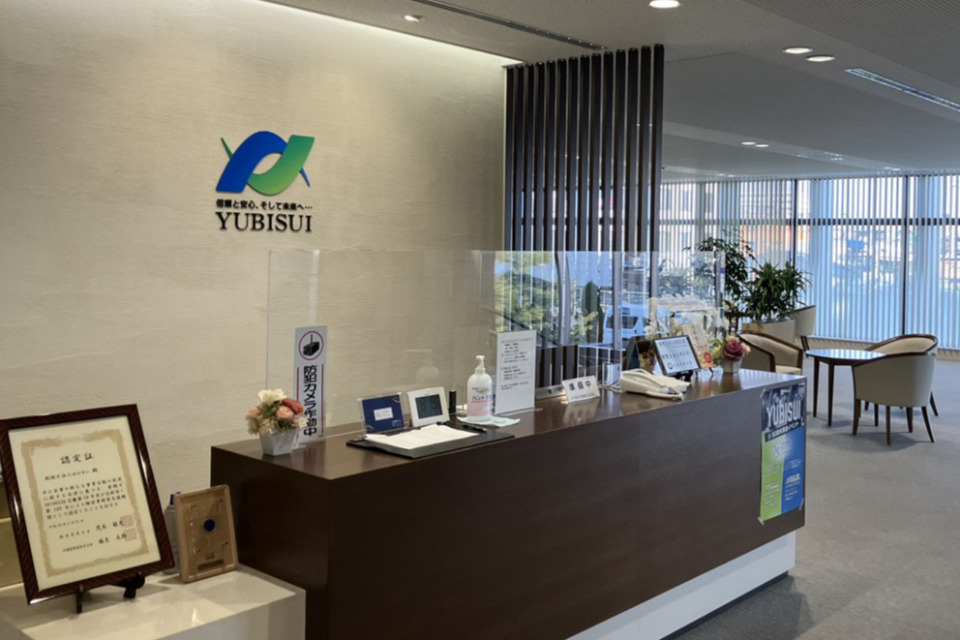 求人メインイメージ