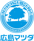 株式会社広島マツダ