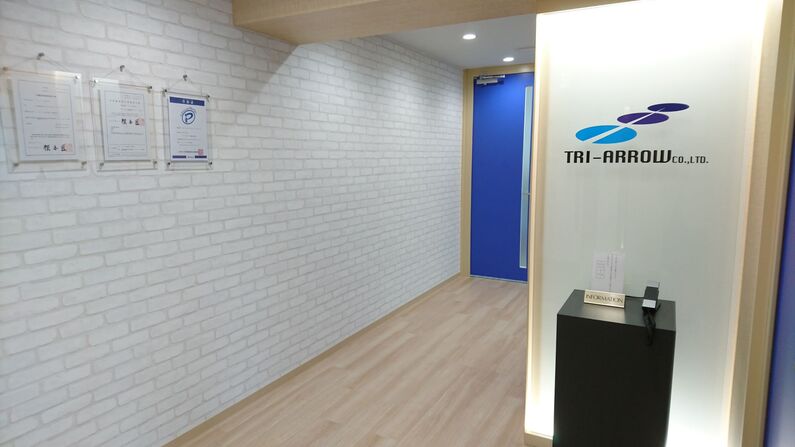 求人イメージ画像2