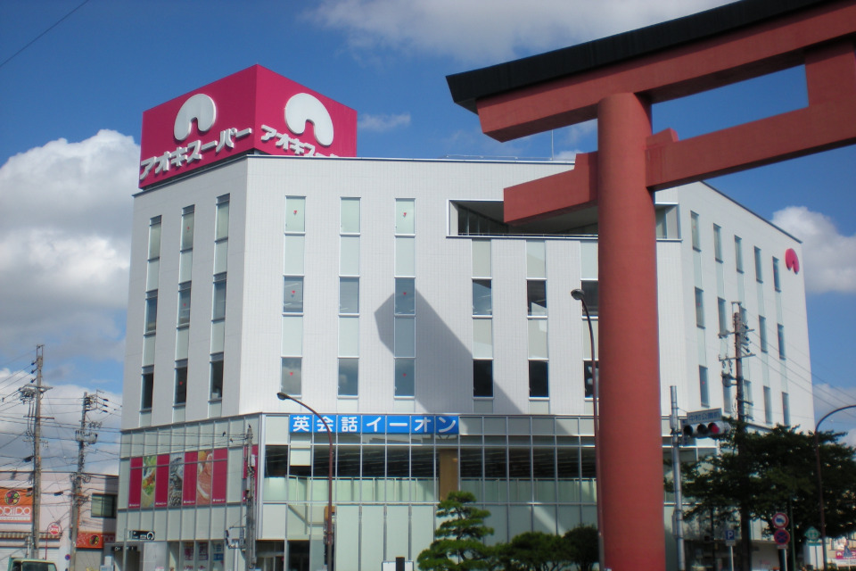 求人メインイメージ