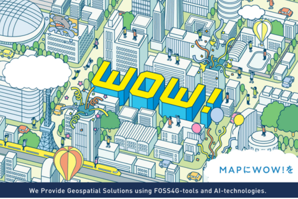 求人メインイメージ