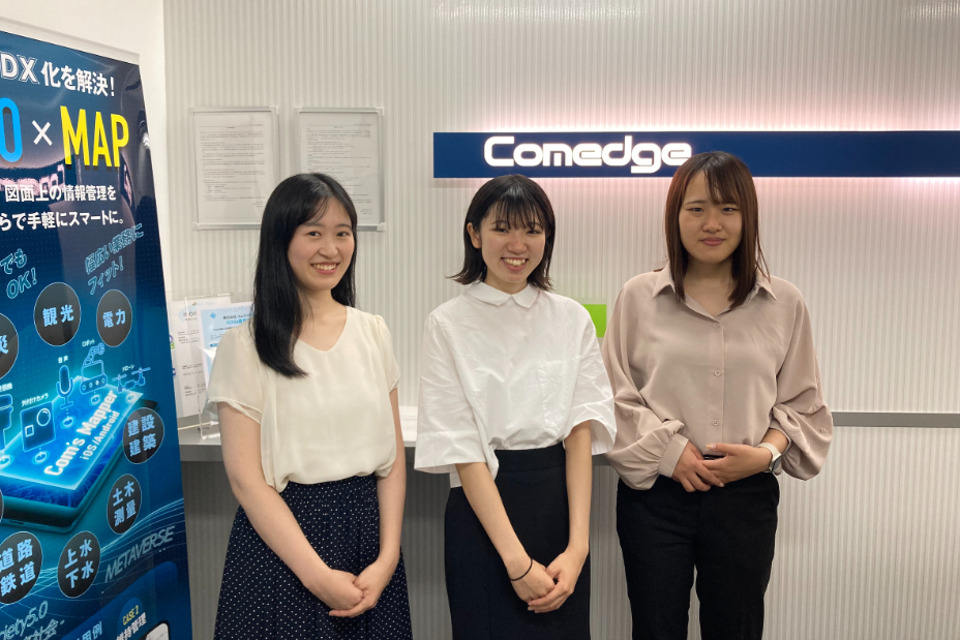 求人メインイメージ