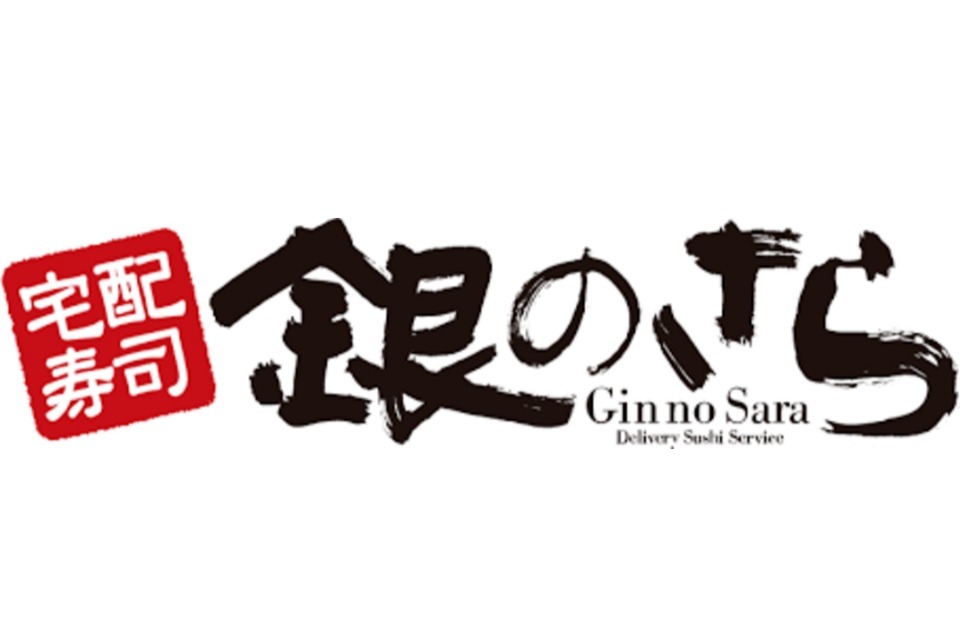 求人メインイメージ