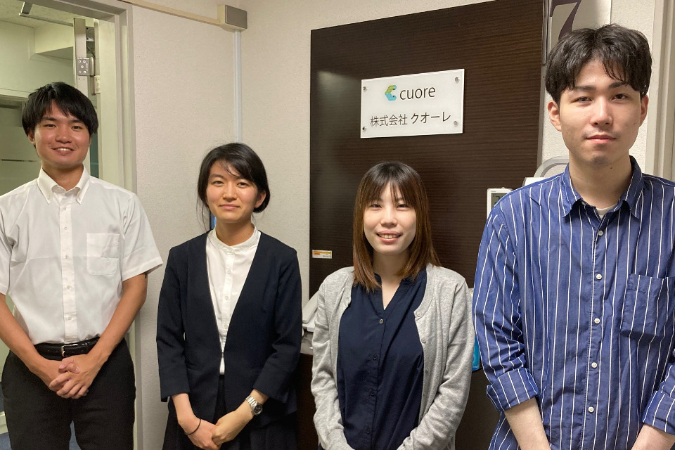 求人メインイメージ