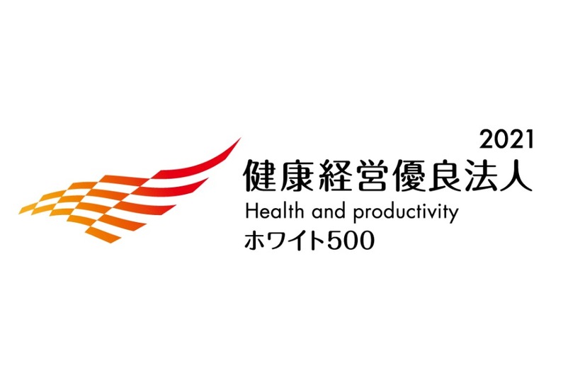 求人イメージ画像3