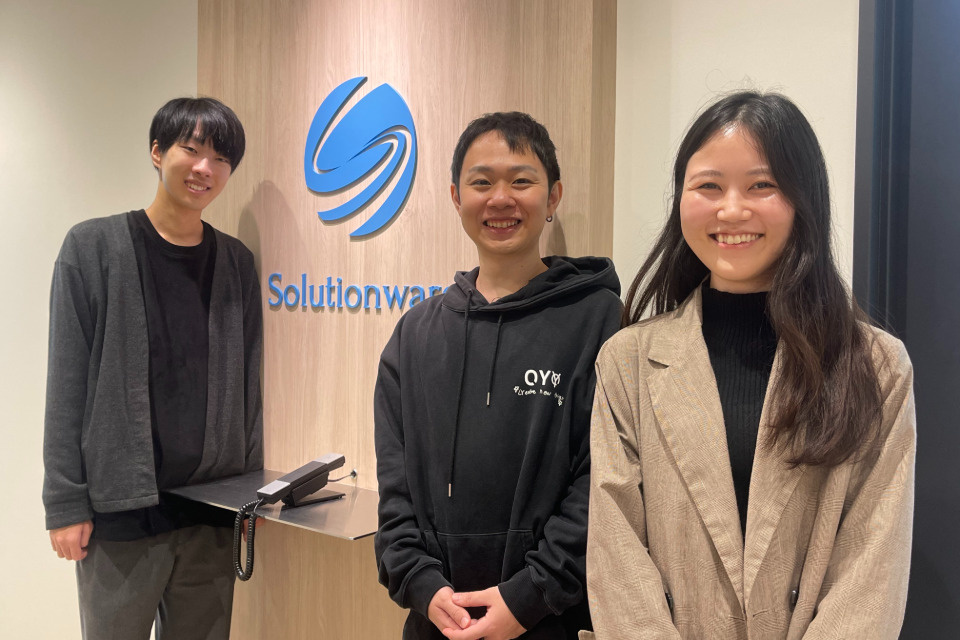 求人メインイメージ