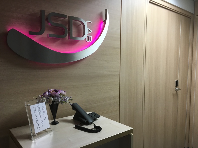 求人イメージ画像2