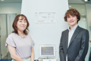 株式会社アイ・エス・ビー