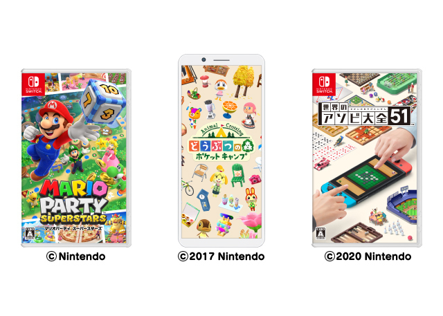 求人イメージ画像3