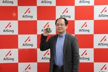 求人イメージ画像2