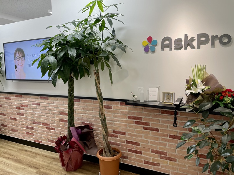 求人イメージ画像2