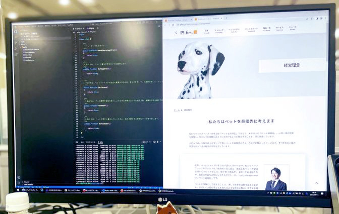 求人イメージ画像2