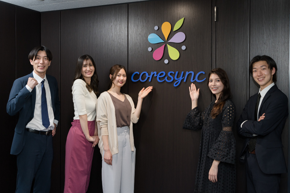 求人メインイメージ