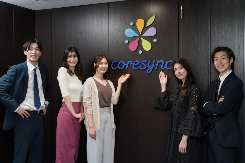 求人メインイメージ