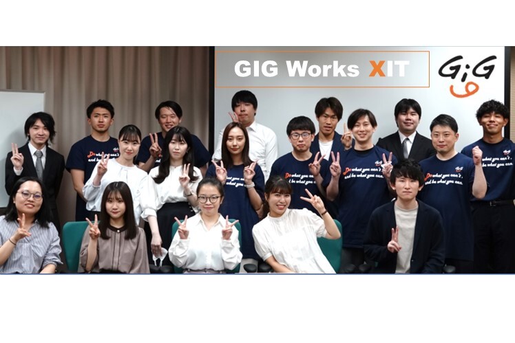 求人イメージ画像2