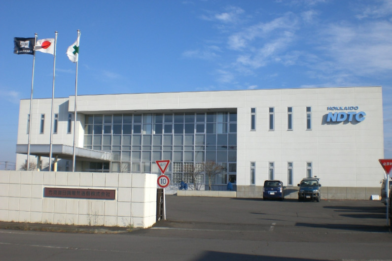 求人イメージ画像2