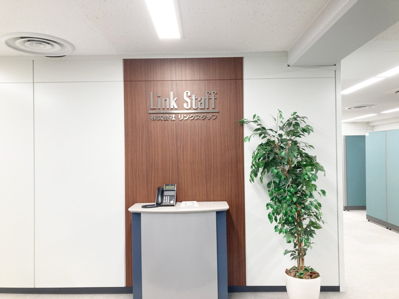 求人イメージ画像3