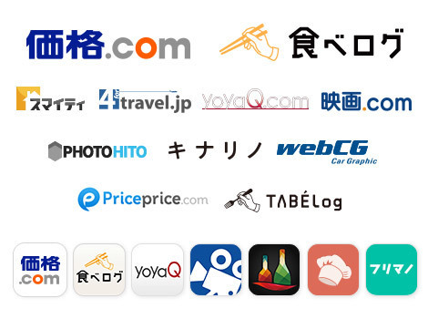 求人イメージ画像2