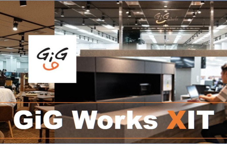 求人イメージ画像2