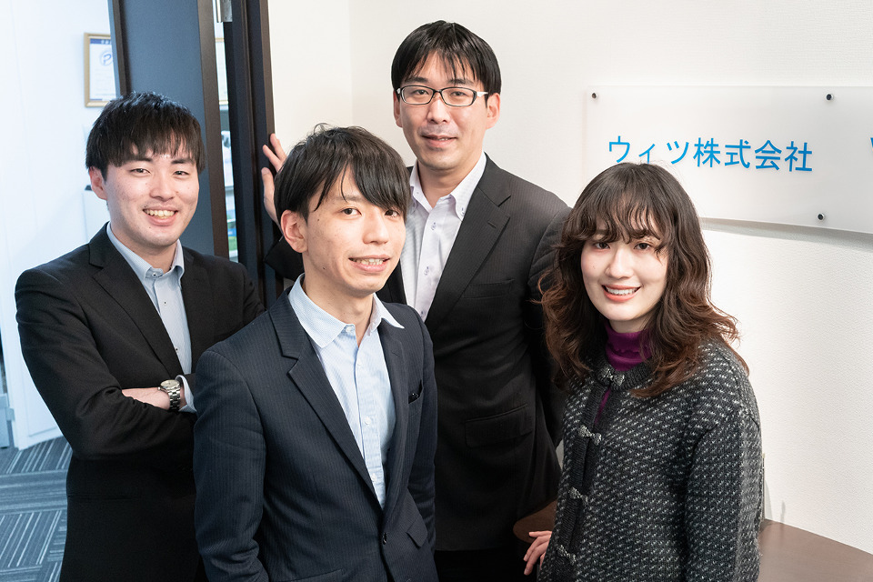 求人メインイメージ