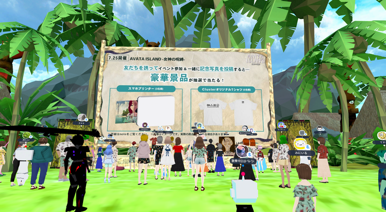 求人イメージ画像3