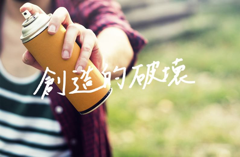 求人イメージ画像3