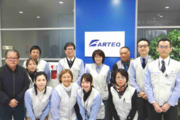 株式会社アルテック