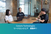 株式会社Conoris Technologies