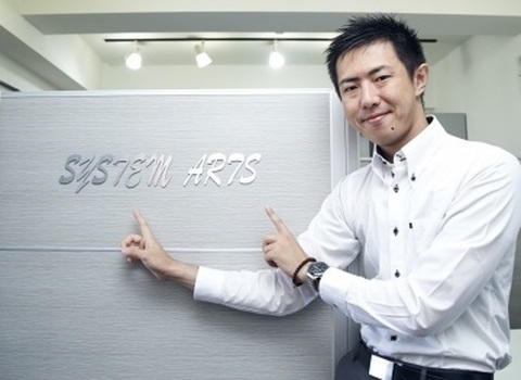 求人イメージ画像2