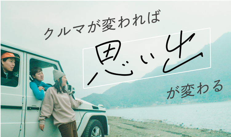 求人イメージ画像2