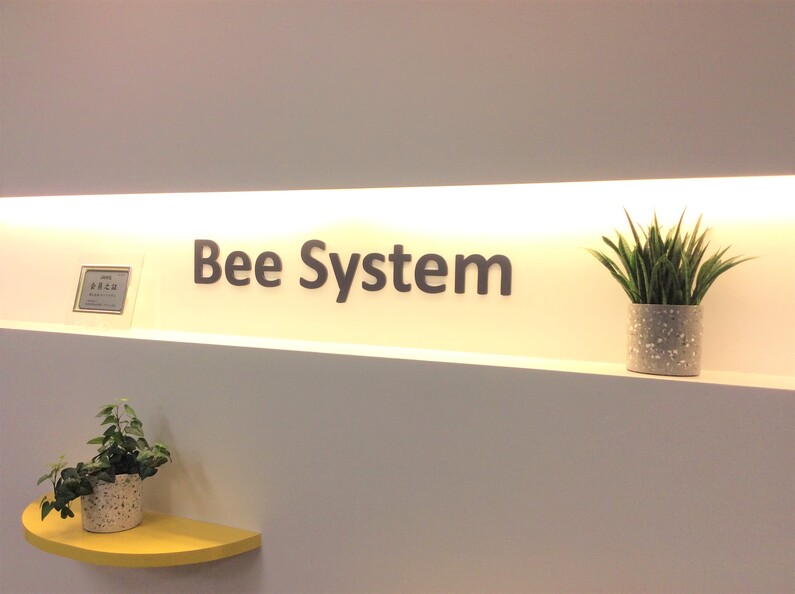 求人イメージ画像2