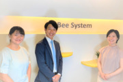 株式会社ビーシステム