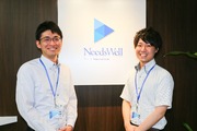 株式会社ニーズウェル