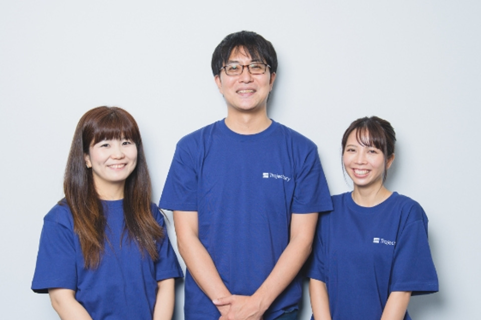 求人メインイメージ