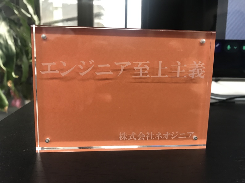 求人イメージ画像2