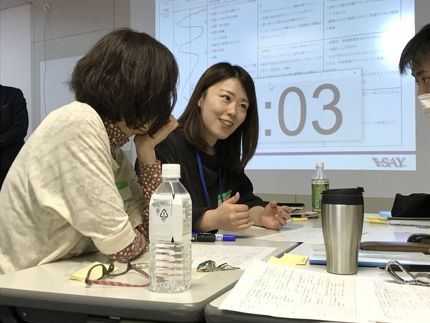 求人メインイメージ