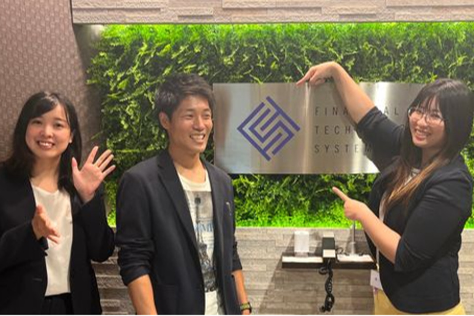 求人メインイメージ