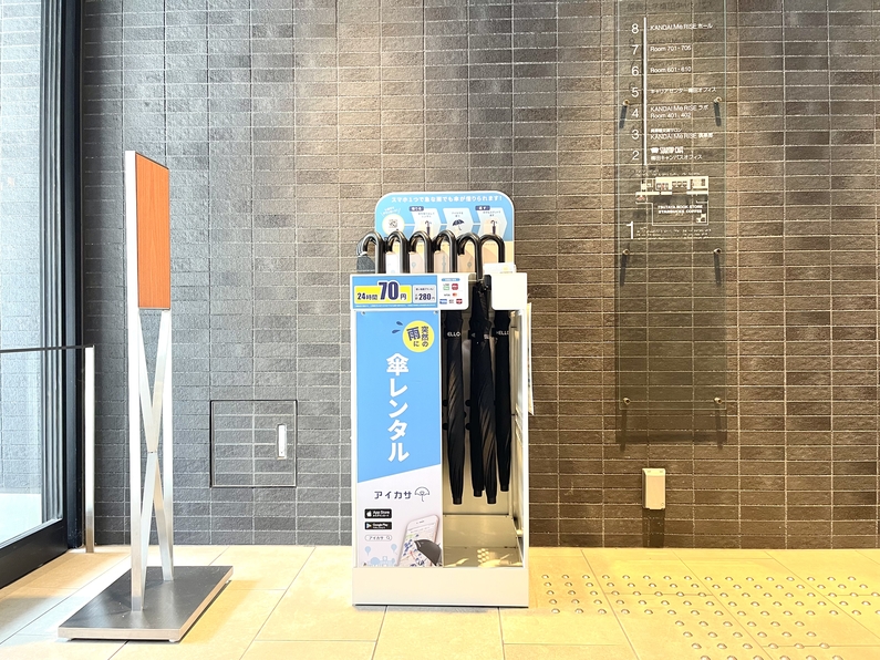 求人イメージ画像2