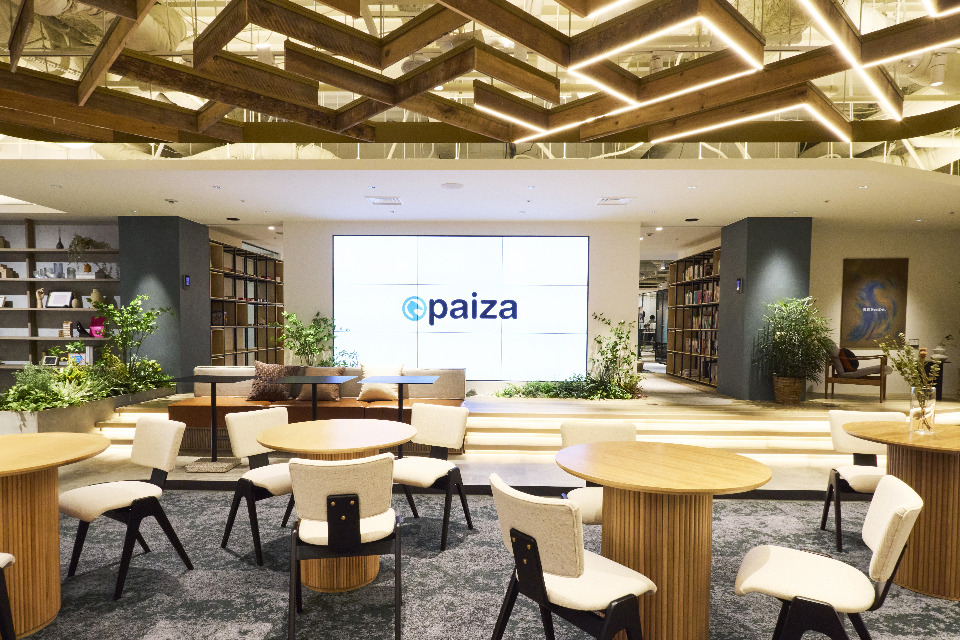 paiza株式会社