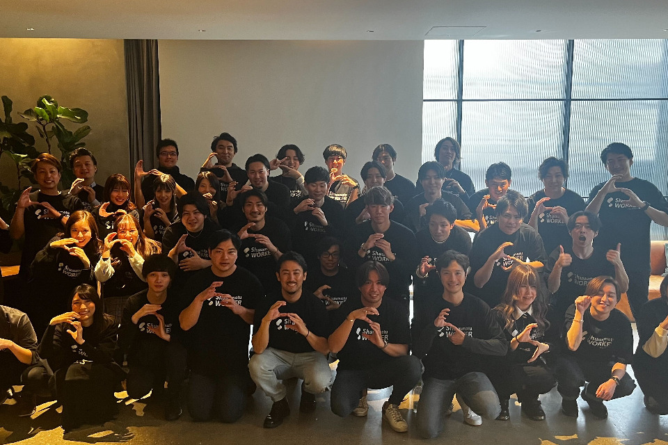 求人メインイメージ