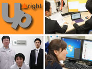 株式会社アップライト