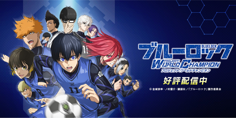 求人イメージ画像2