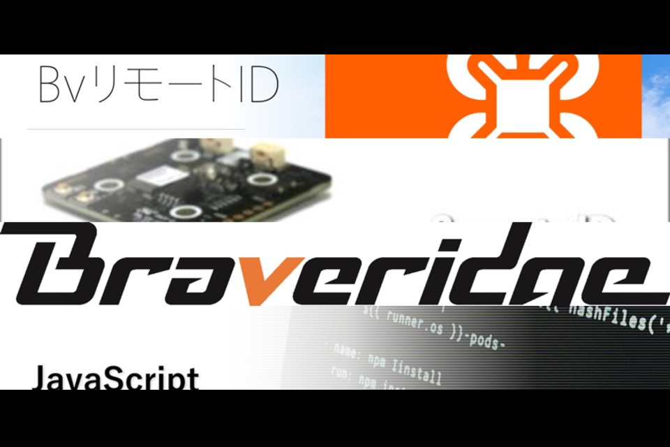 求人メインイメージ