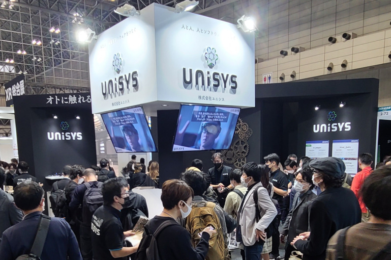 求人イメージ画像2