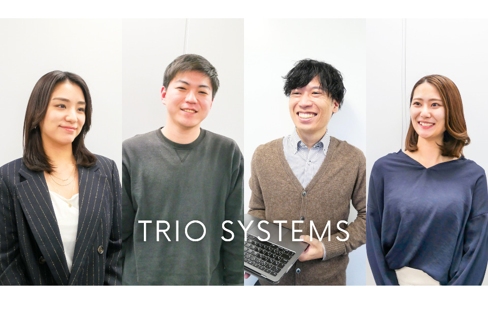 求人メインイメージ