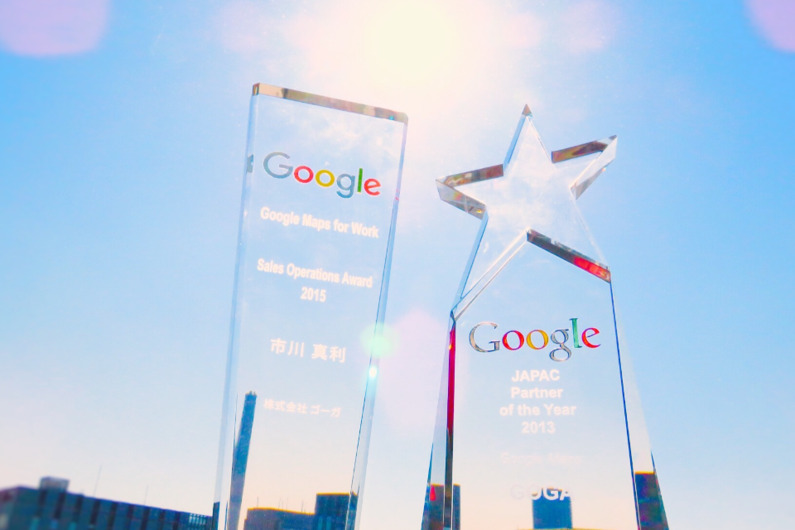 求人イメージ画像3